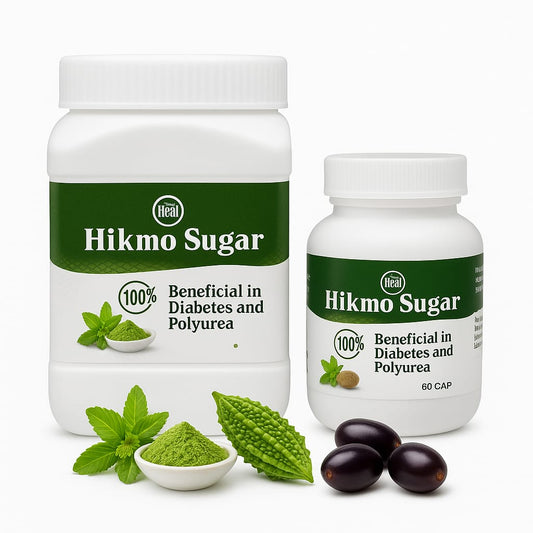 Hikmo Sugar – Ayurvedic Herbal Wellness Support.