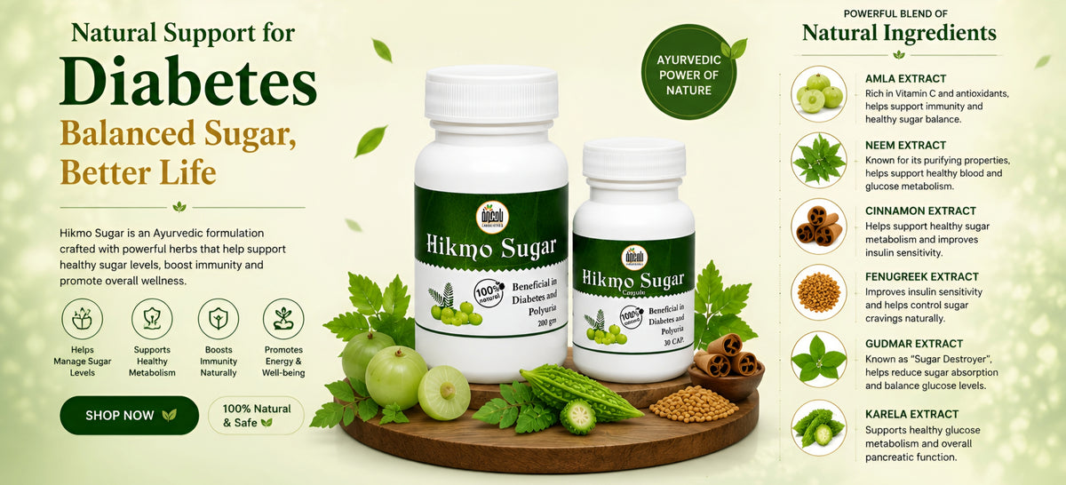 Product banner