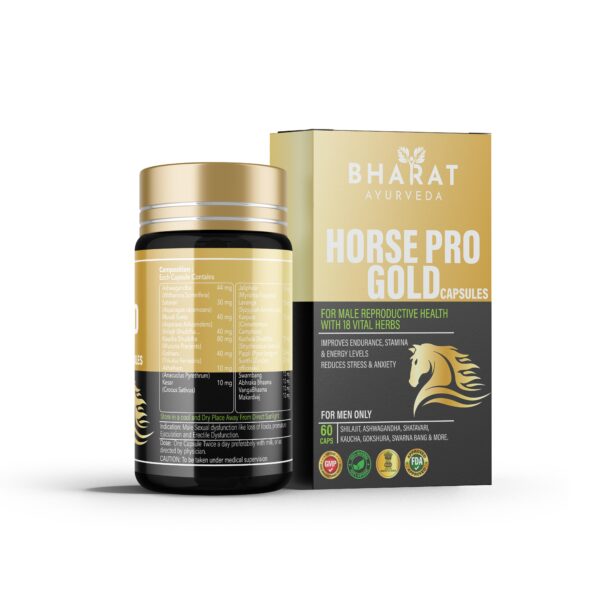 Horse pro gold